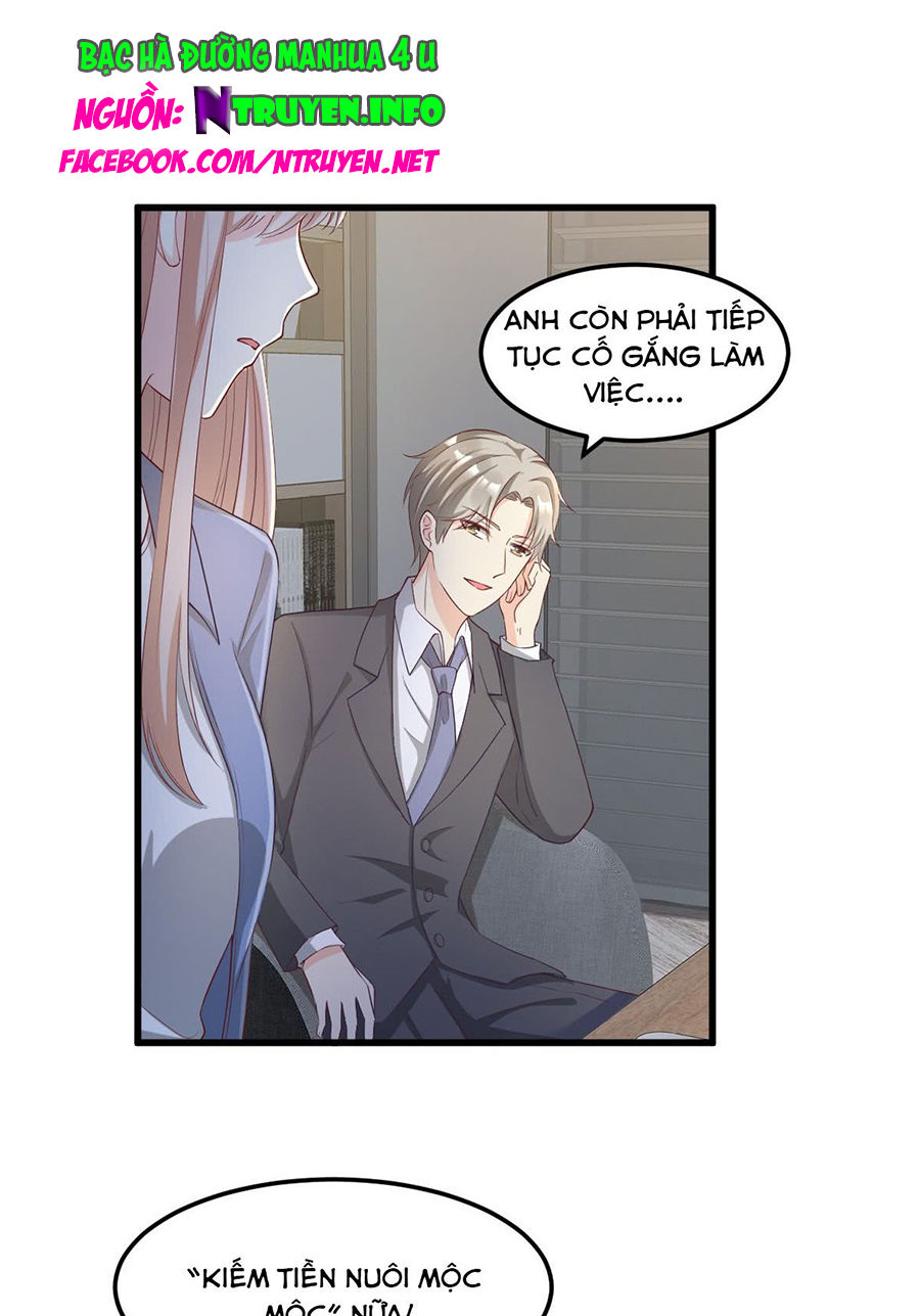 Tư Sủng Cục Cưng Bảo Bối Chapter 23.2 - Trang 0