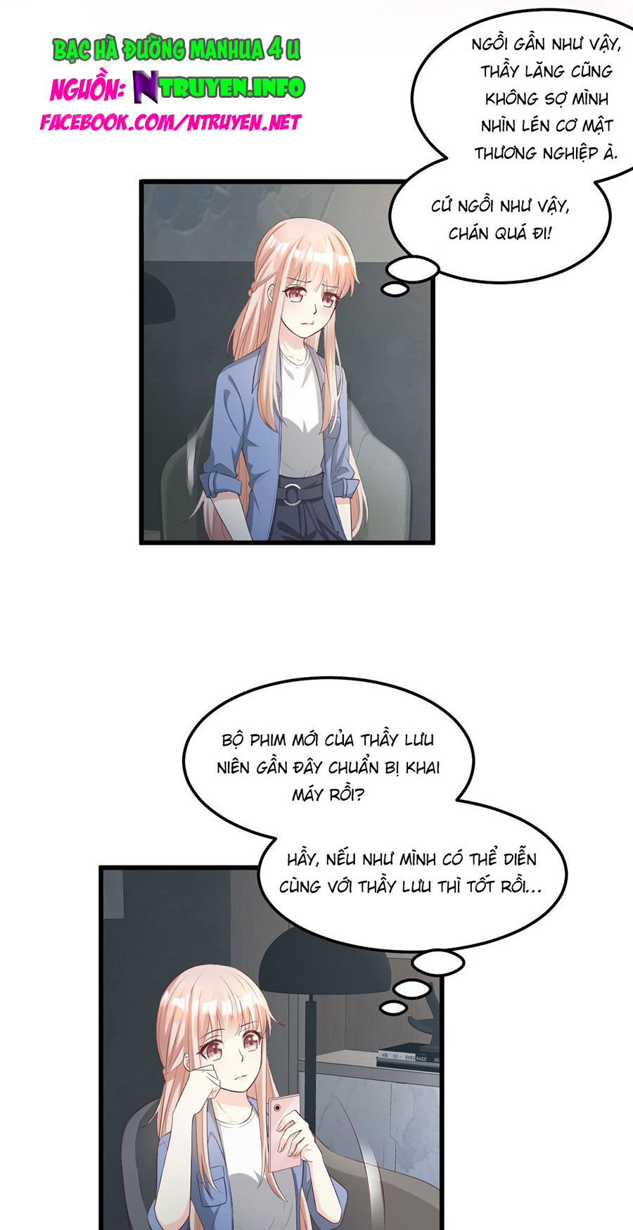 Tư Sủng Cục Cưng Bảo Bối Chapter 23.1 - Trang 0
