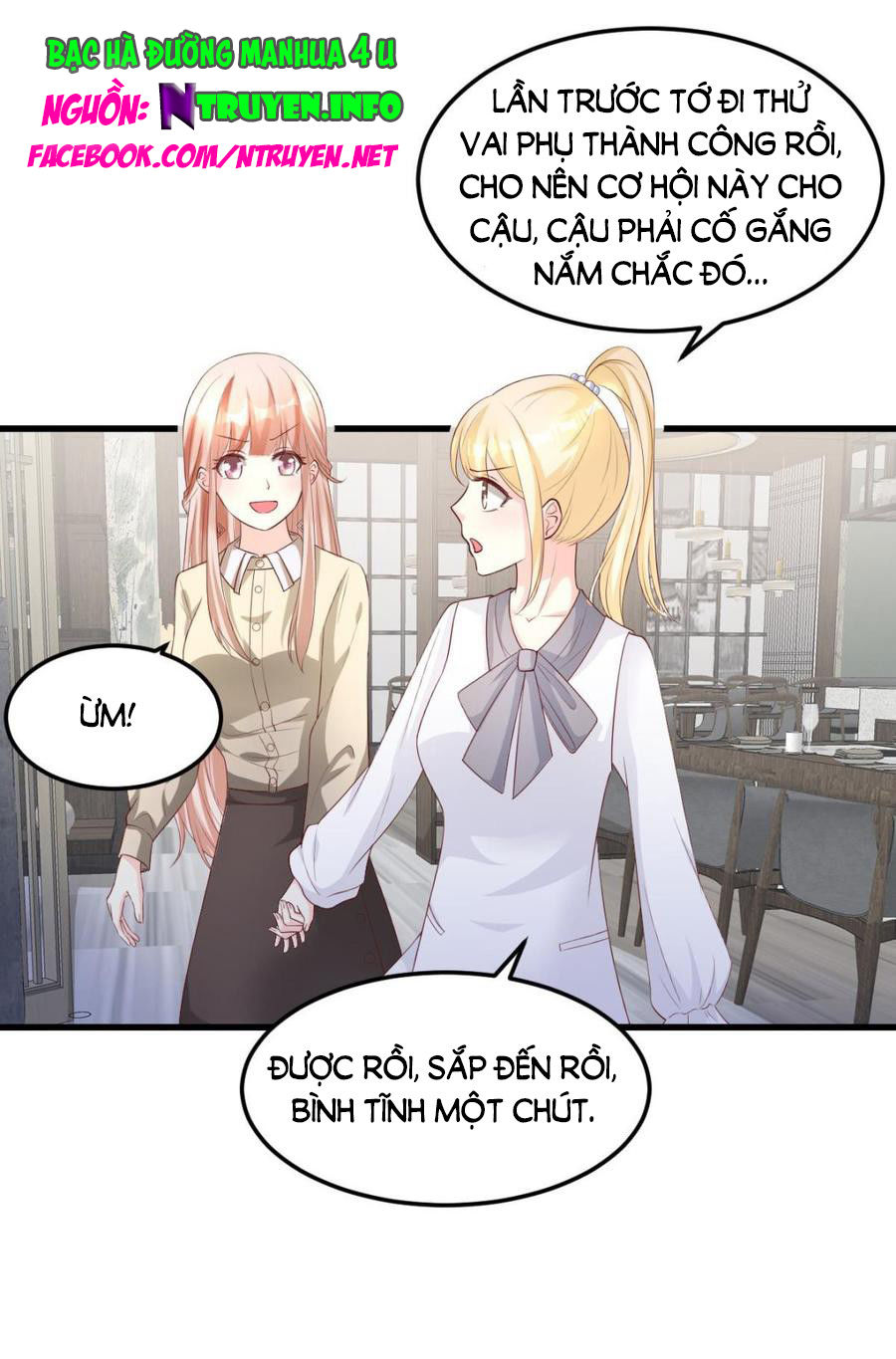 Tư Sủng Cục Cưng Bảo Bối Chapter 24.2 - Trang 0