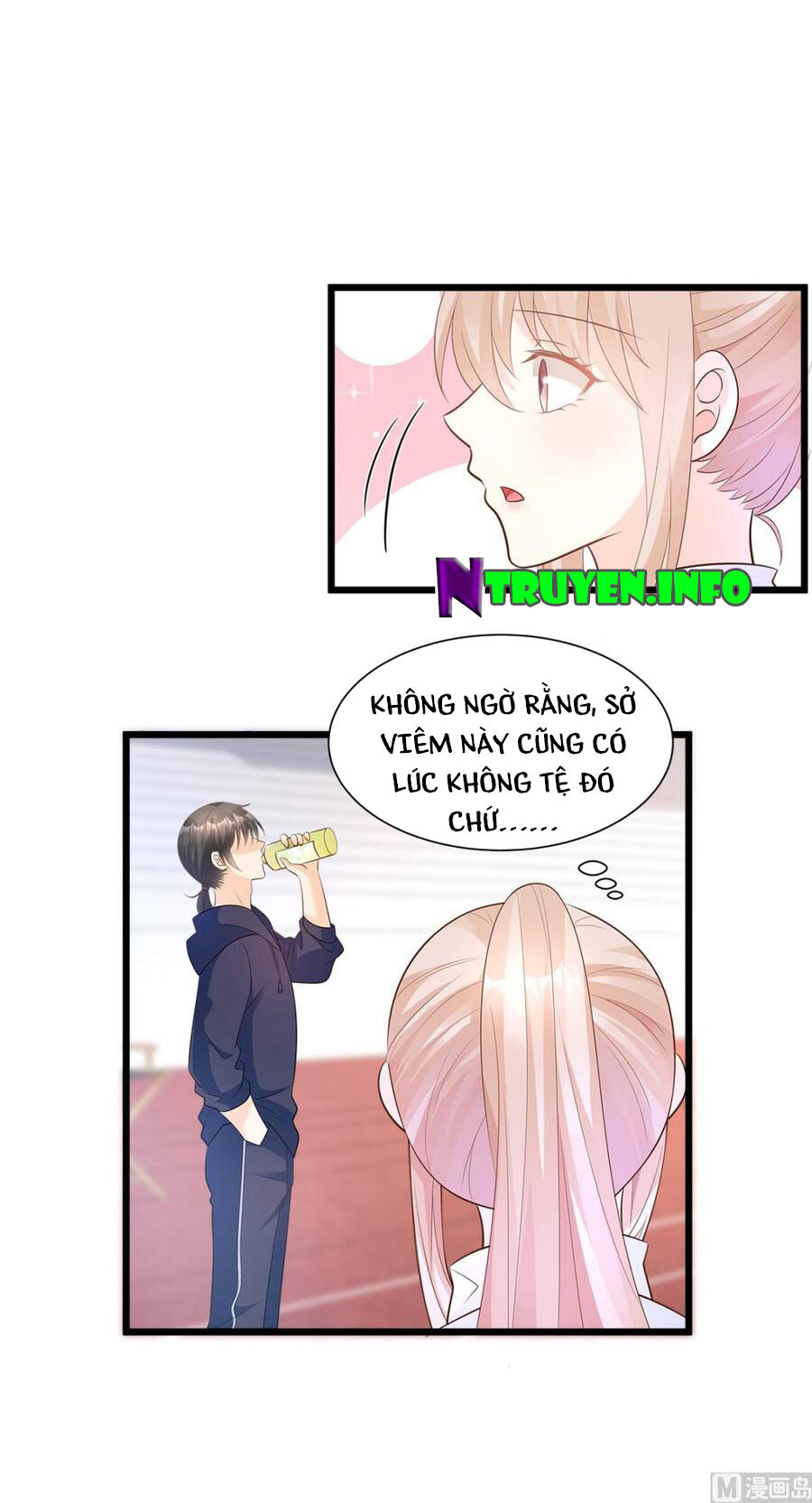 Tư Sủng Cục Cưng Bảo Bối Chapter 71 - Trang 0