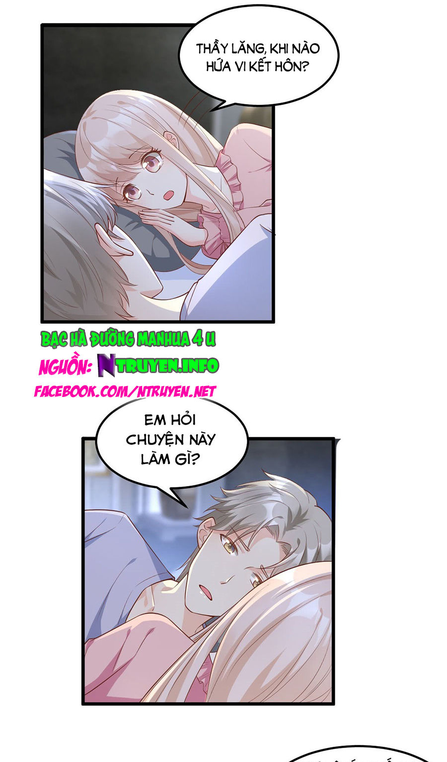 Tư Sủng Cục Cưng Bảo Bối Chapter 19.2 - Trang 0