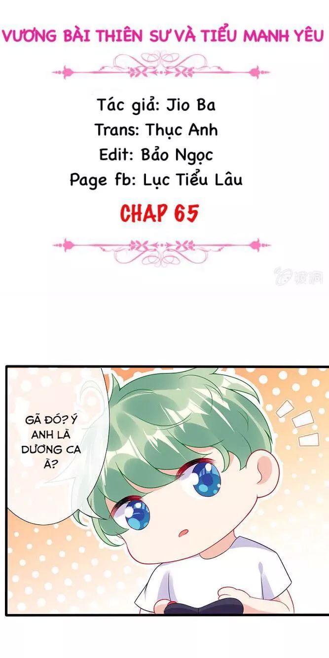 Vương Bài Thiên Sư Và Tiểu Manh Yêu Chapter 65 - Trang 1
