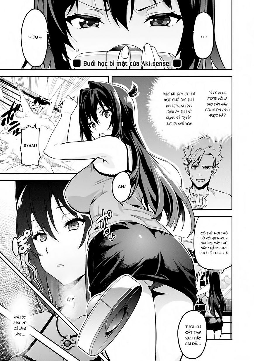 Maken Ki Chapter 91.5 - Trang 1