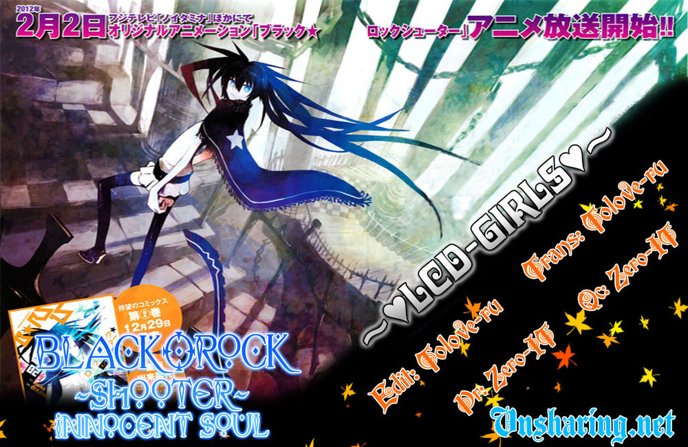 Black Rock Shooter - Innocent Soul Chapter 8 - Trang 0