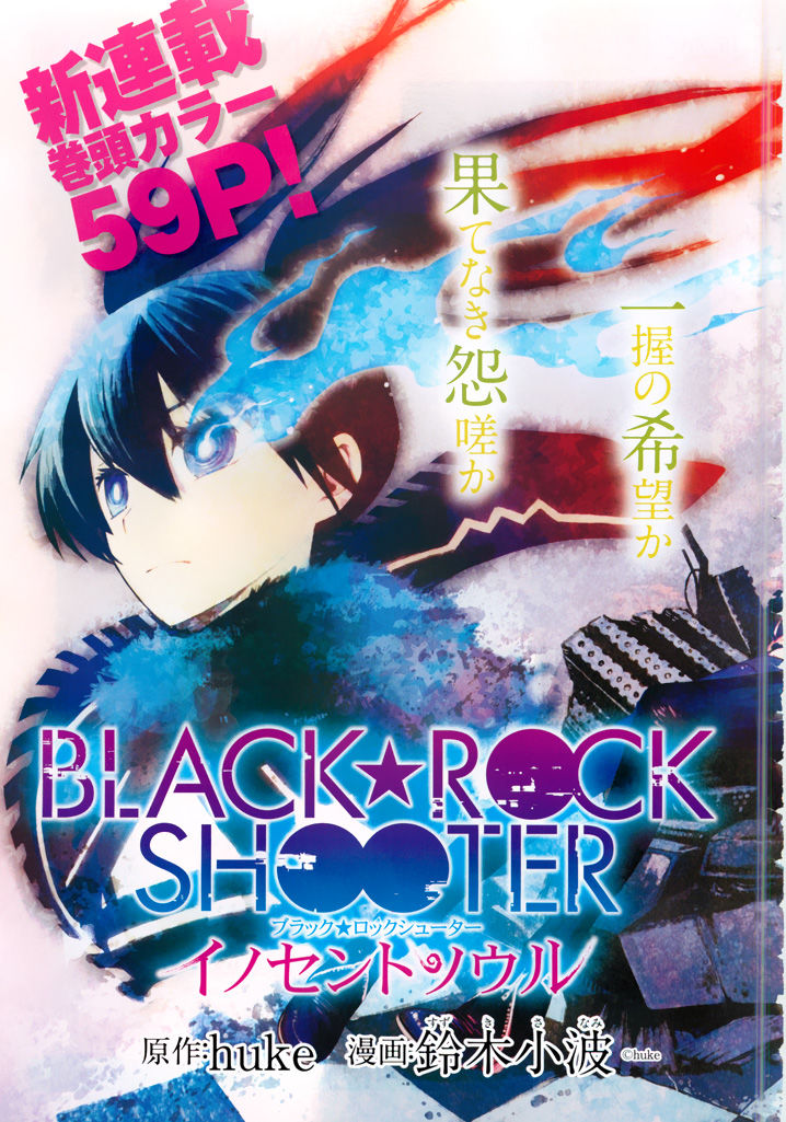 Black Rock Shooter - Innocent Soul Chapter 1 - Trang 0