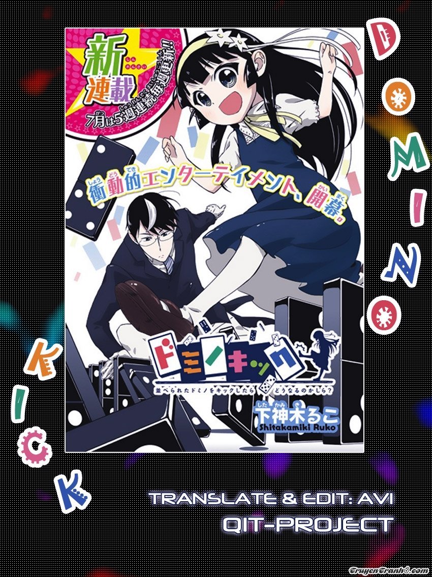 Domino Kick Chapter 26 - Trang 0