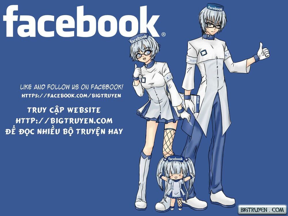 Weiss Chapter 3 - Trang 0