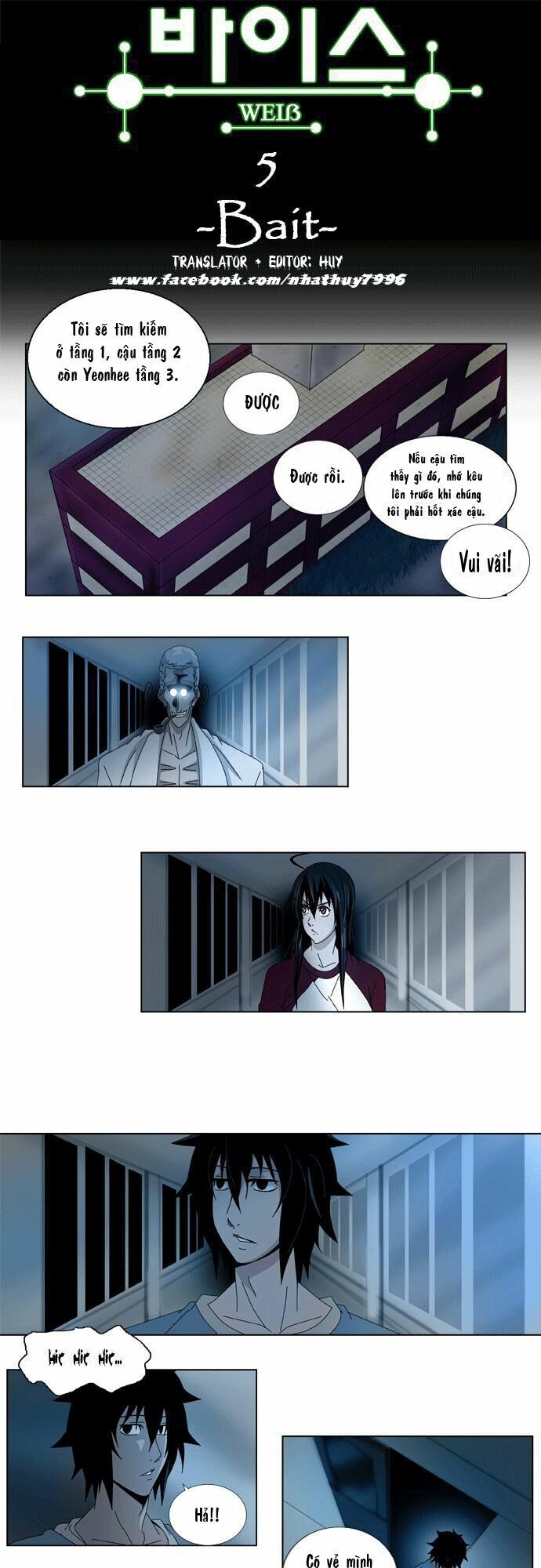 Weiss Chapter 5 - Trang 0