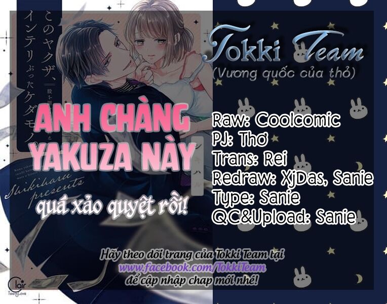 Anh Chàng Yakuza Này Quá Xảo Quyệt Rồi Chapter 1 - Trang 0