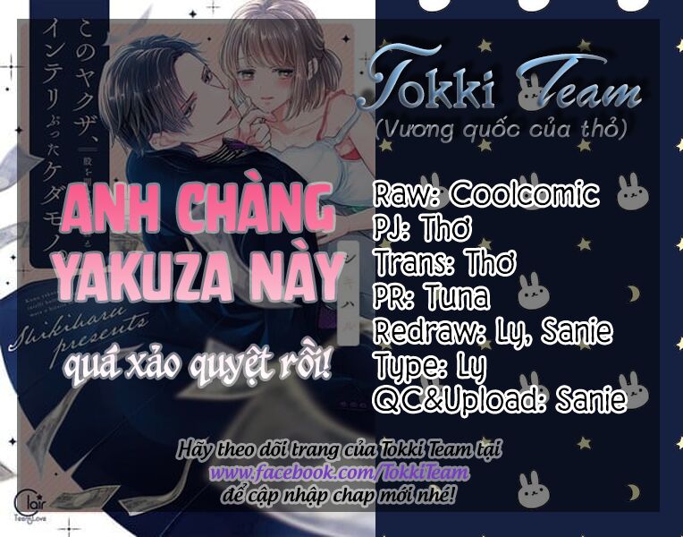 Anh Chàng Yakuza Này Quá Xảo Quyệt Rồi Chapter 3 - Trang 0