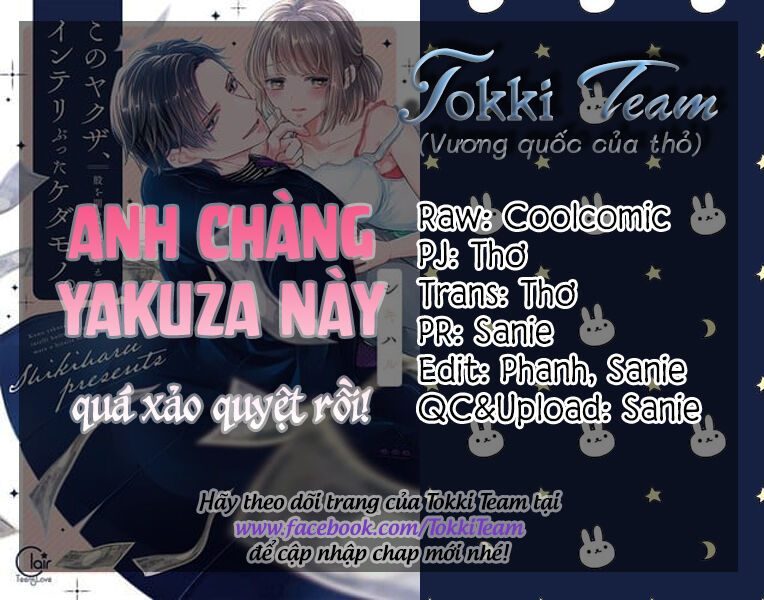 Anh Chàng Yakuza Này Quá Xảo Quyệt Rồi Chapter 4 - Trang 0