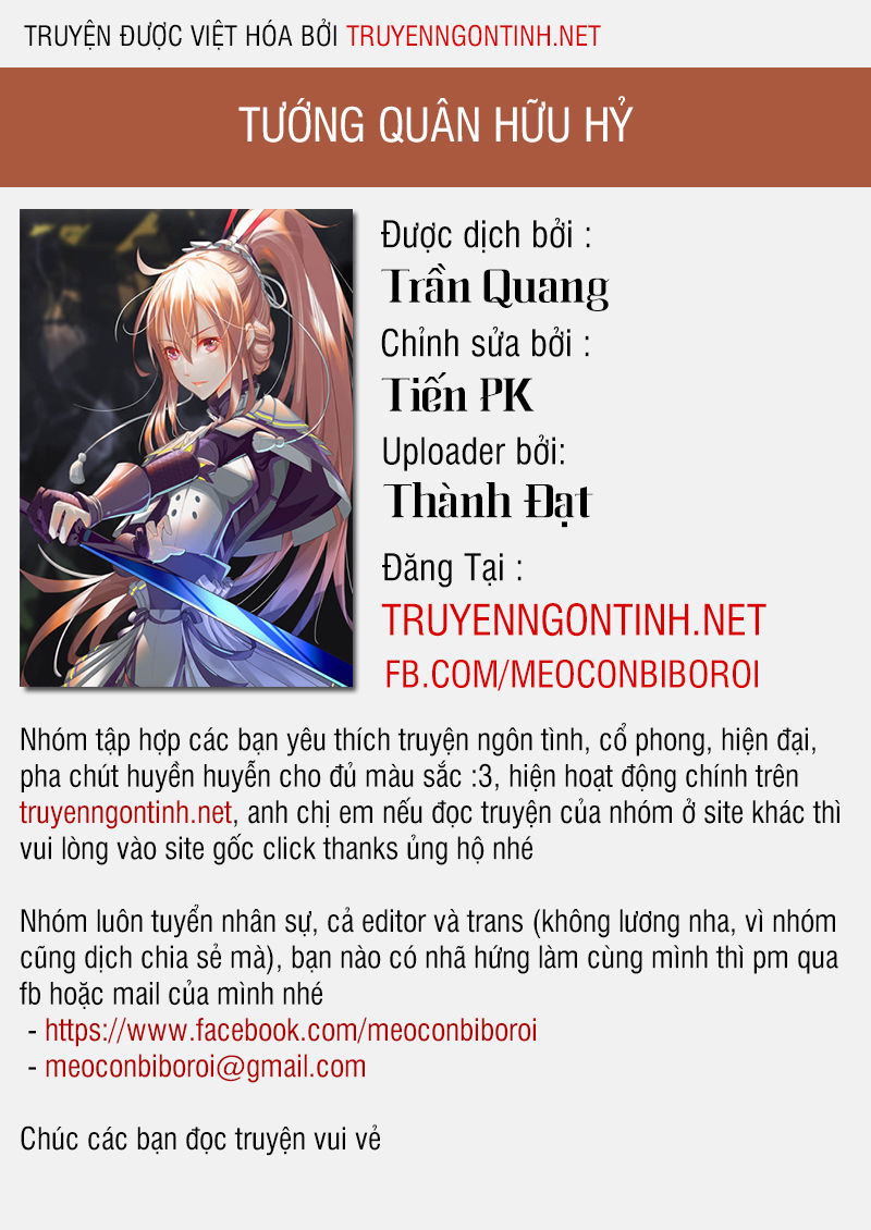 Tướng Quân Hữu Hỷ Chapter 4 - Trang 0