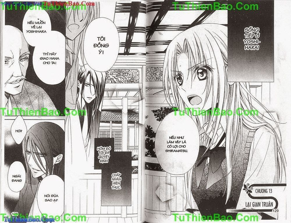 Yoshiwara Hana Oboro Chapter 13 - Trang 0