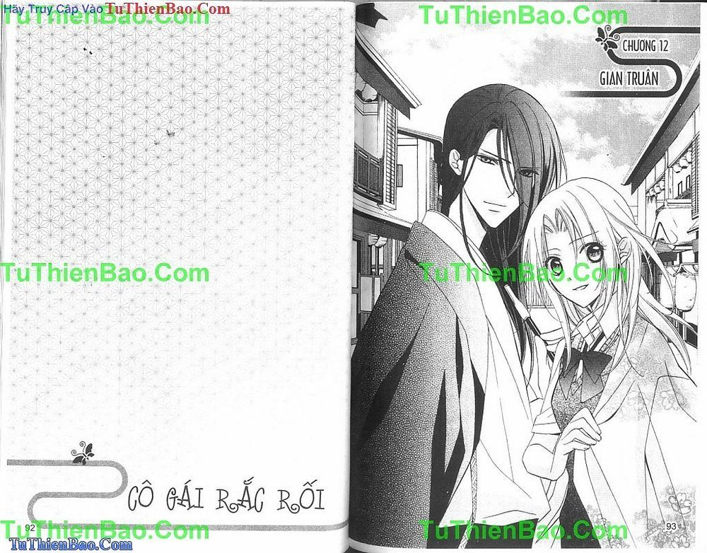 Yoshiwara Hana Oboro Chapter 12 - Trang 0