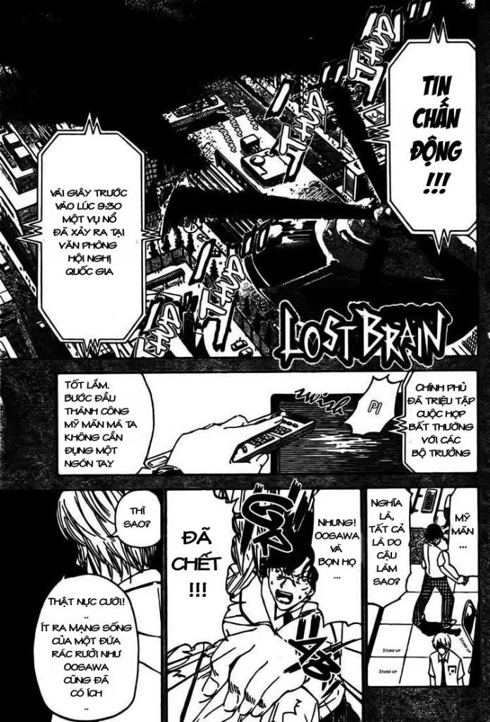 Lost Brain Chapter 3 - Trang 0