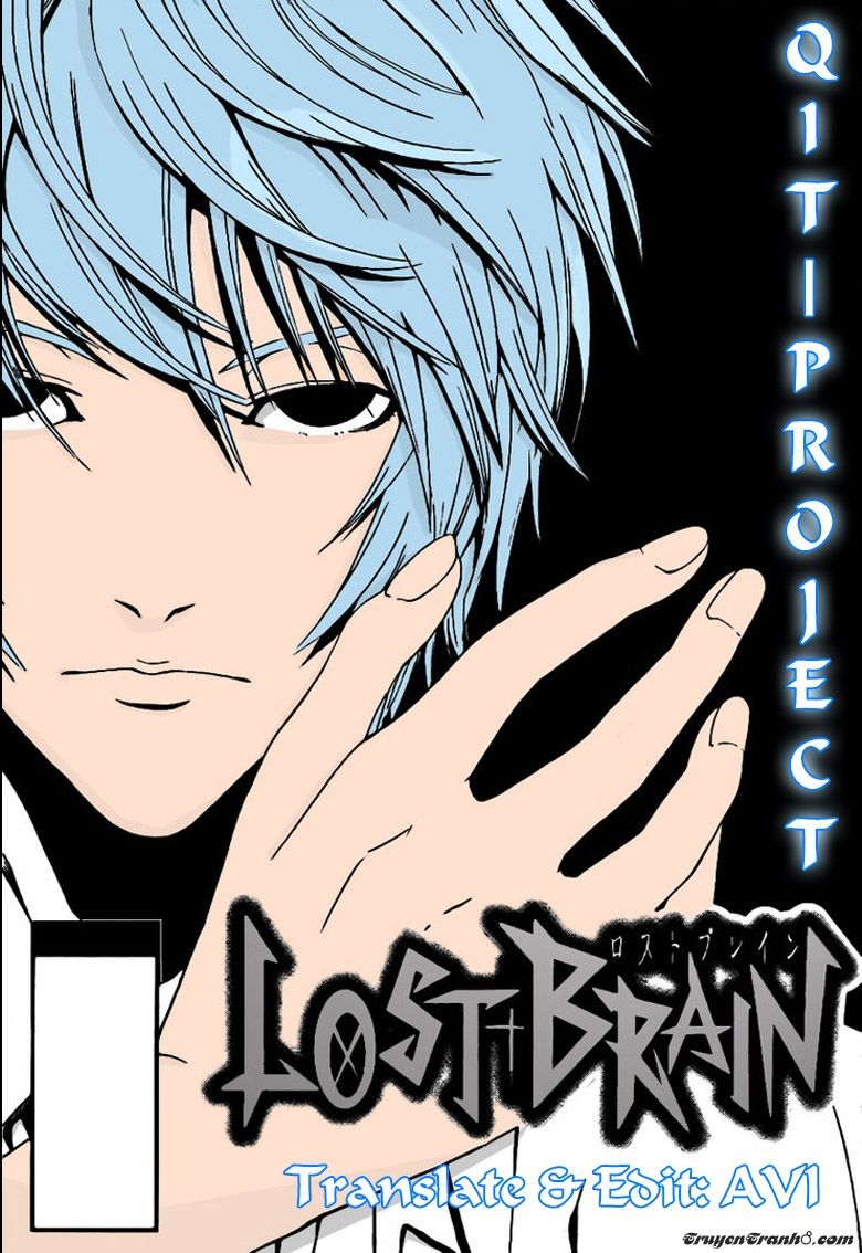 Lost Brain Chapter 25 - Trang 0