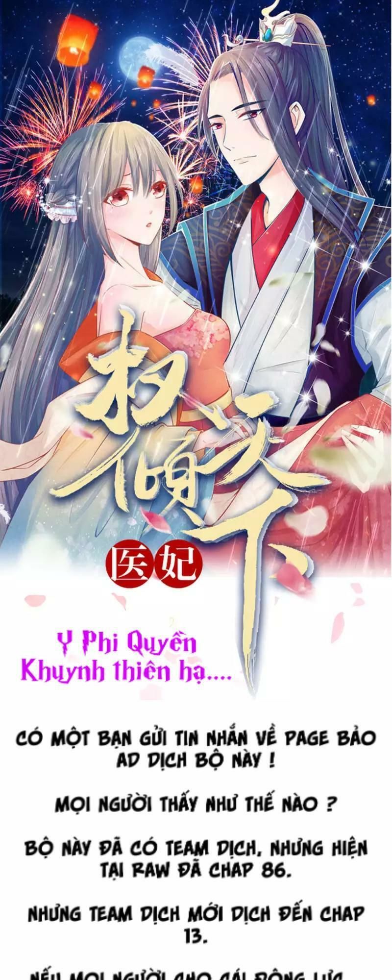Chủ Tịch Daddy Siêu Cường Lực Chapter 18 - Trang 0