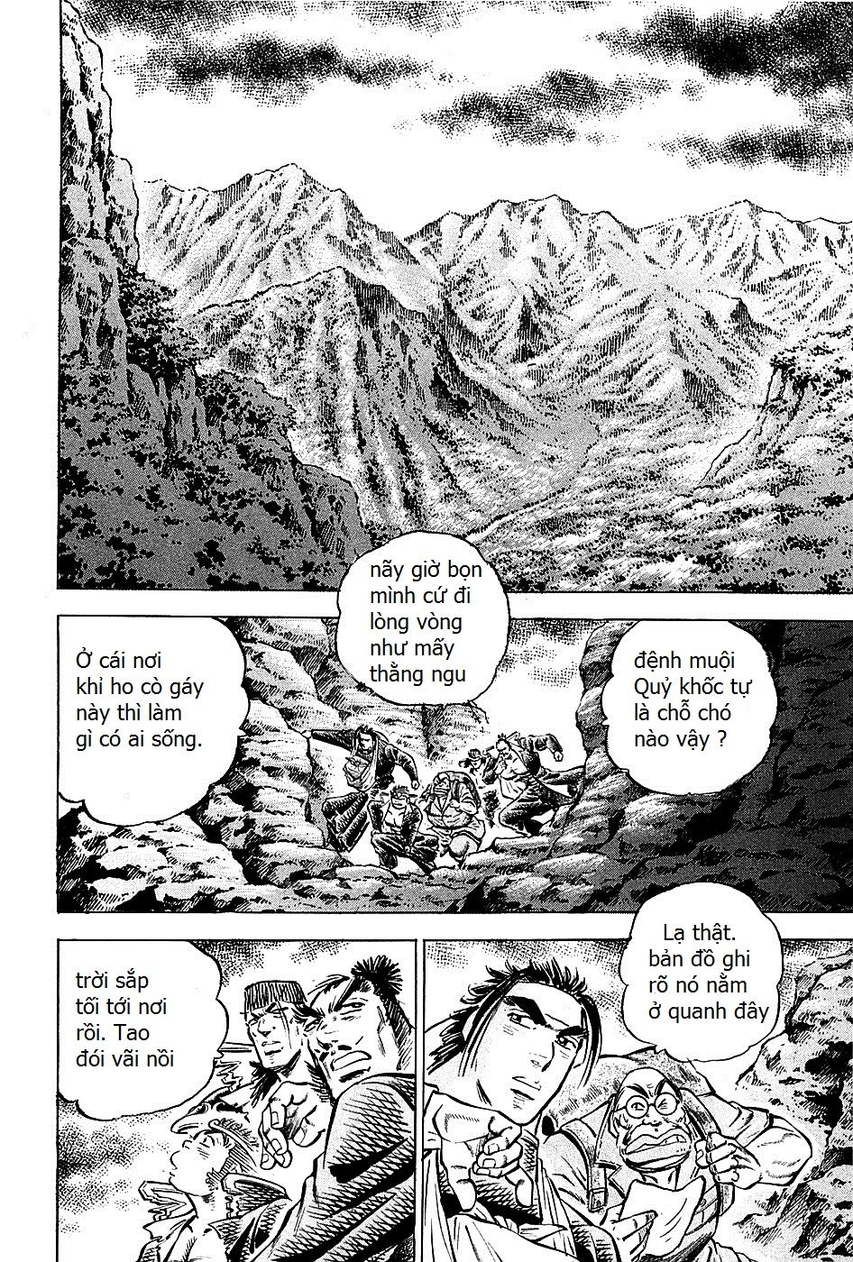 Akatsuki!! Otokojuku - Seinen Yo, Taishi Wo Idake Chapter 98 - Trang 0