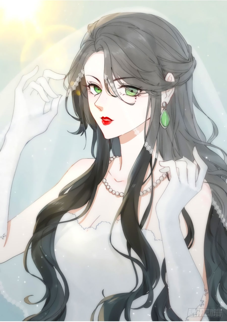 Nghịch Chuyển Lời Đồn Chapter 4 - Trang 1