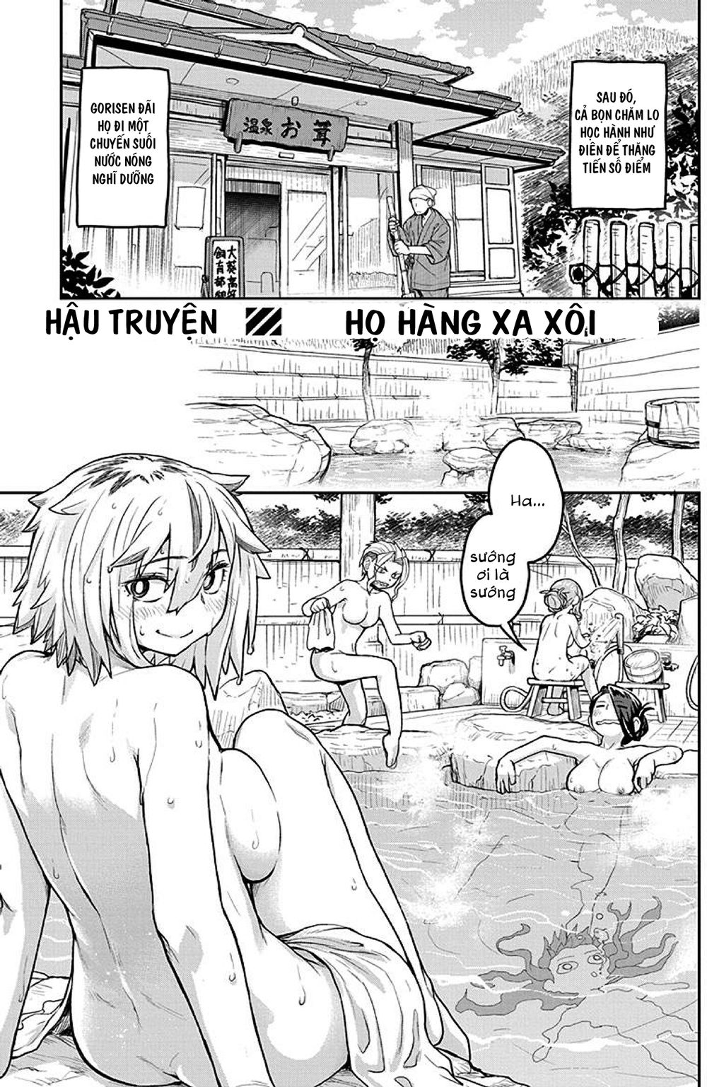 Torako, Anmari Kowashicha Damedayo Chapter 20.5 - Trang 0