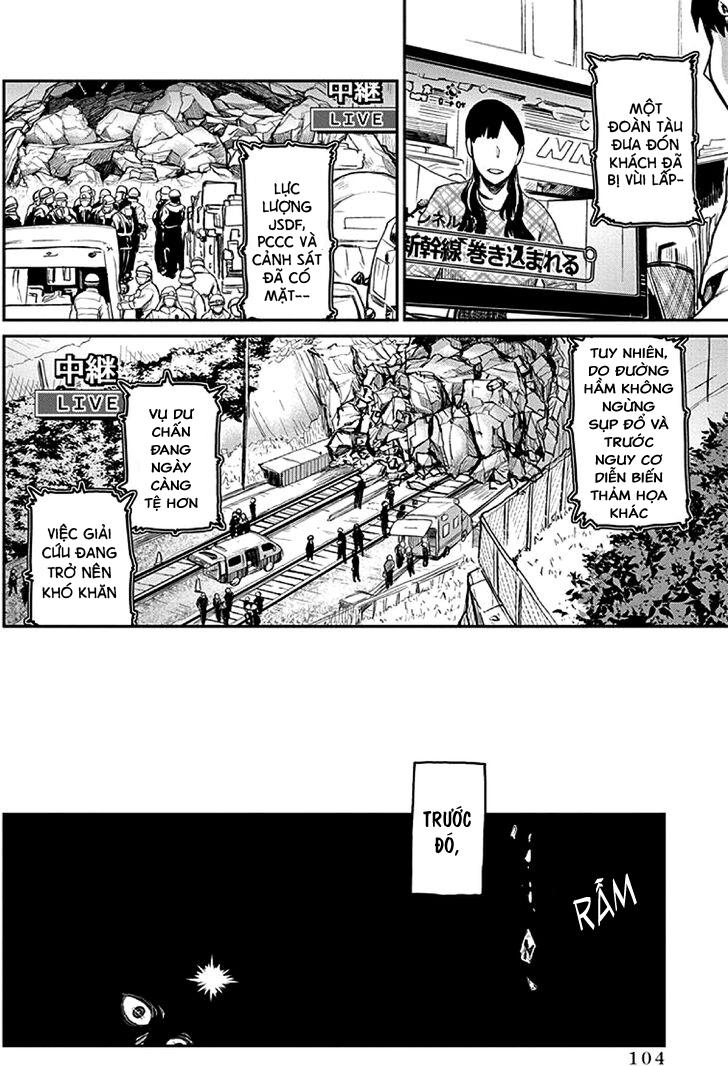 Torako, Anmari Kowashicha Damedayo Chapter 19 - Trang 1
