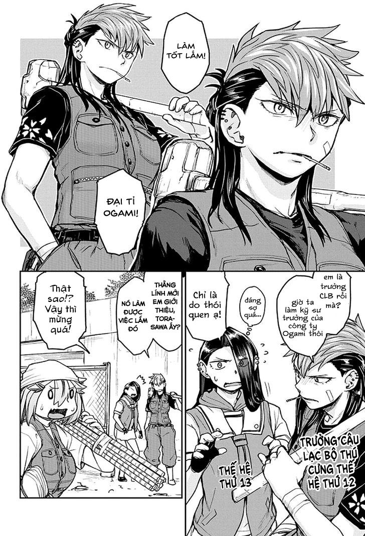 Torako, Anmari Kowashicha Damedayo Chapter 17 - Trang 1