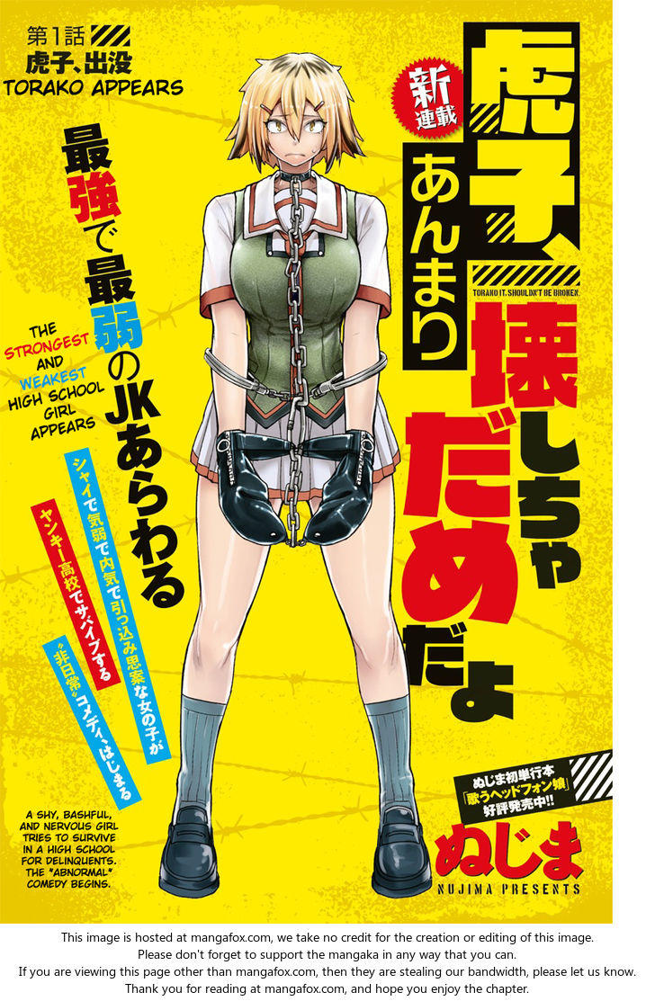 Torako, Anmari Kowashicha Damedayo Chapter 6 - Trang 0