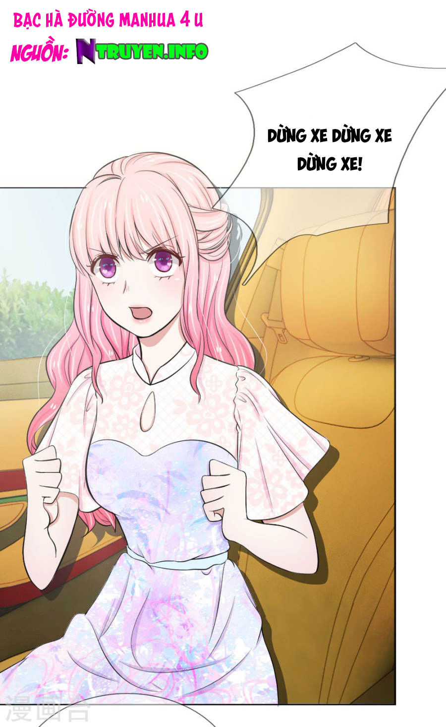 100 Phương Thức Đẩy Ngã Ca Ca Chapter 14 - Trang 0