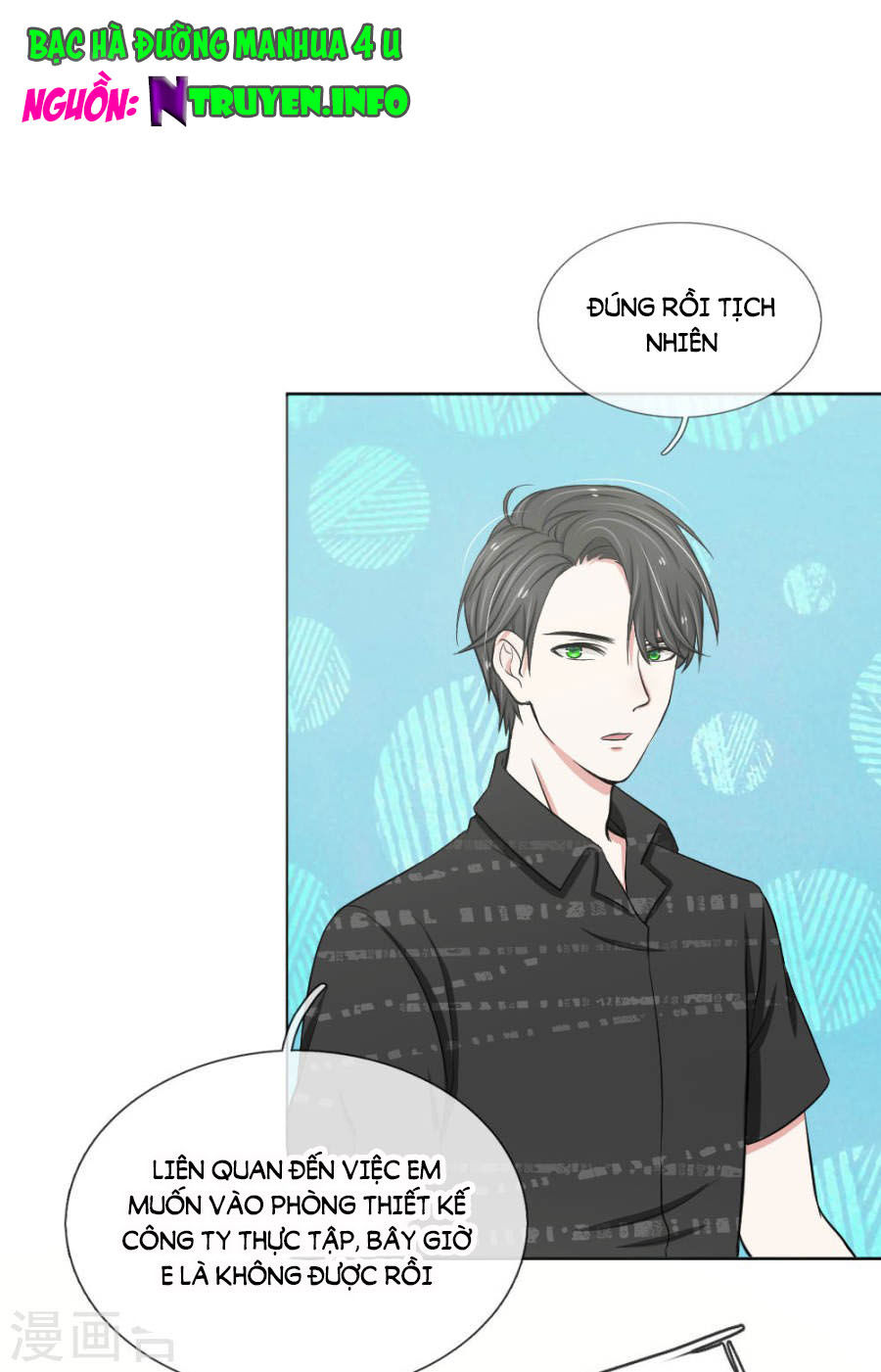100 Phương Thức Đẩy Ngã Ca Ca Chapter 12 - Trang 0