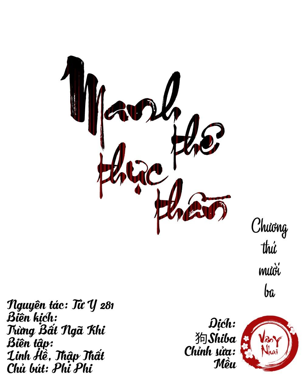 Manh Thê Thực Thần Chapter 13 - Trang 0