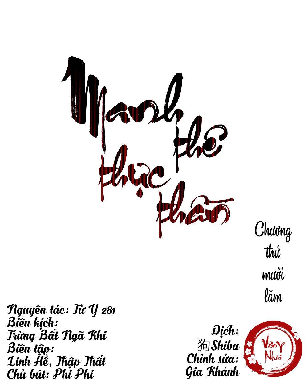 Manh Thê Thực Thần Chapter 15 - Trang 0