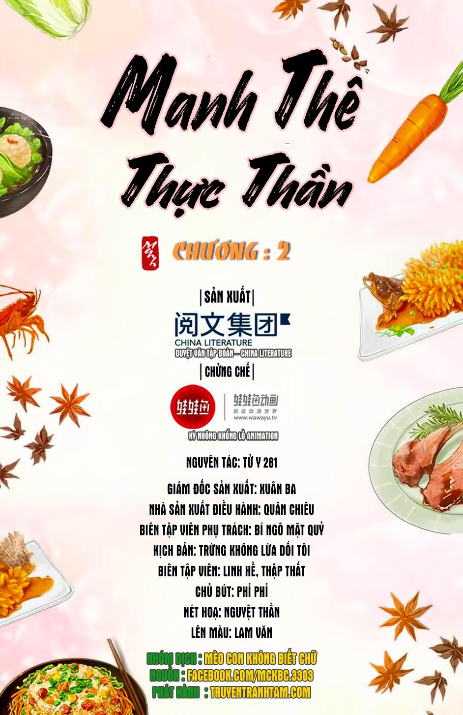 Manh Thê Thực Thần Chapter 2 - Trang 1