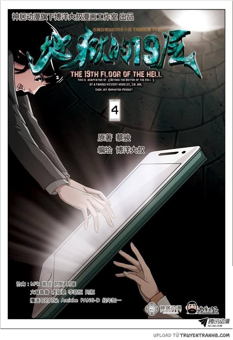 Tầng 19 Địa Ngục Chapter 4 - Trang 0