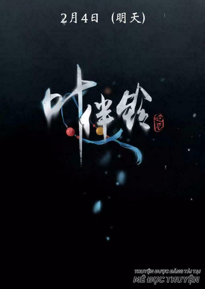 Chuông Và Lá Chapter 2.5 - Trang 0