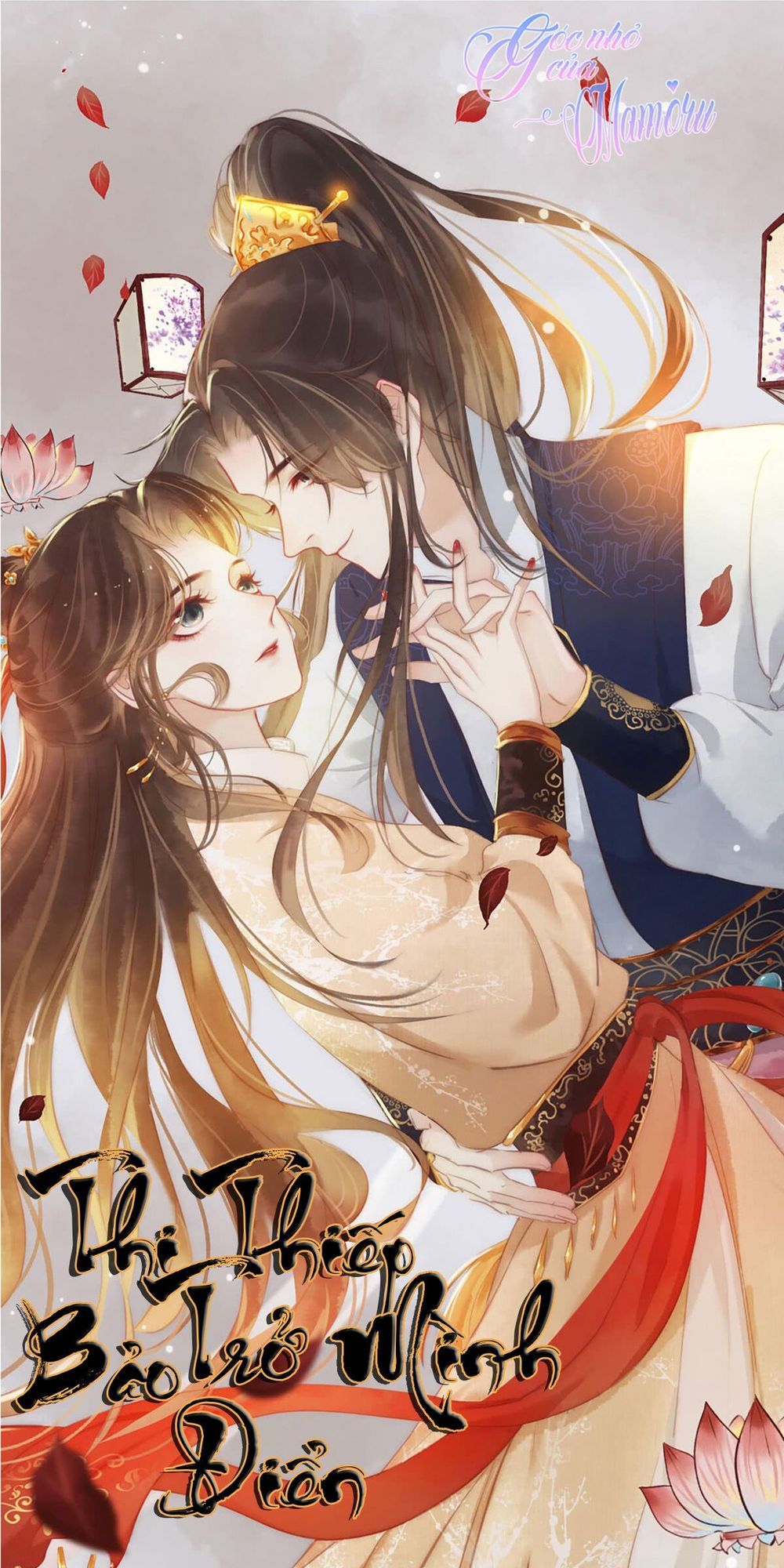 Thị Thiếp Trở Mình Bảo Điển Chapter 1 - Trang 0