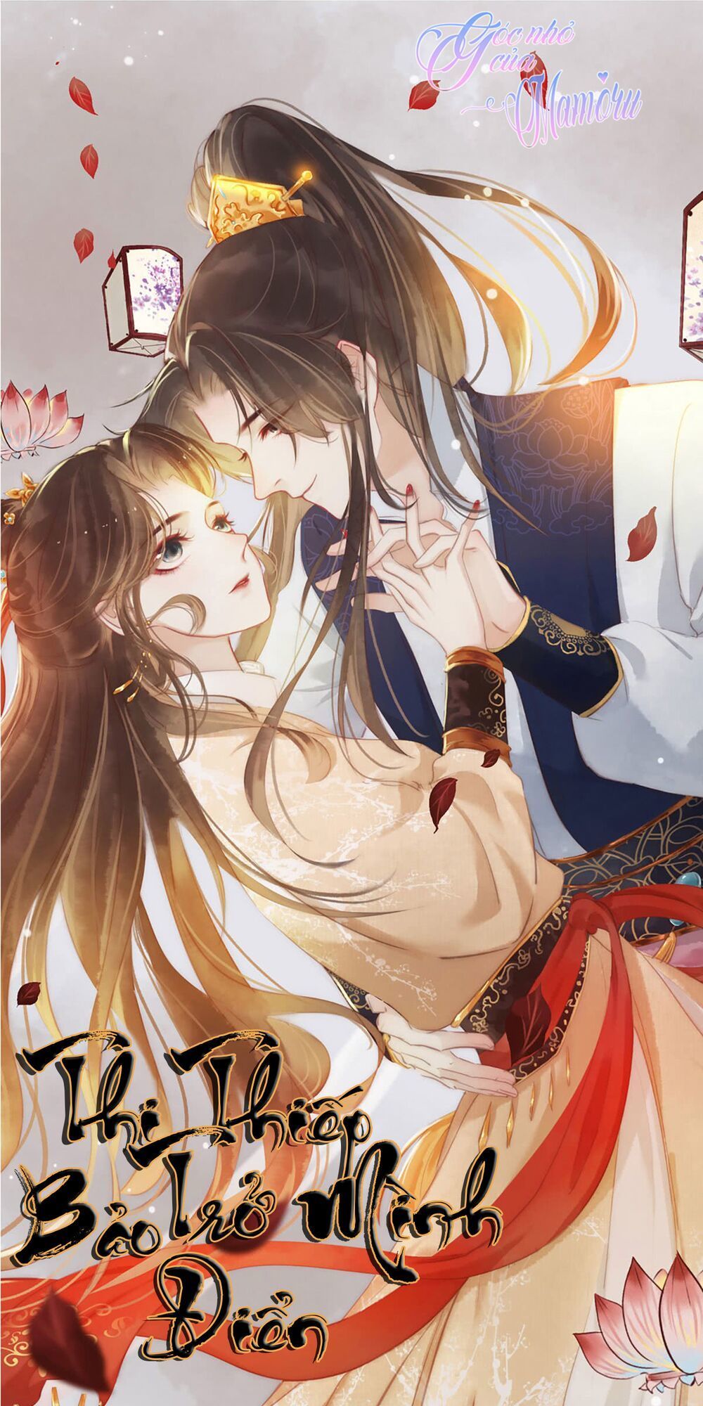 Thị Thiếp Trở Mình Bảo Điển Chapter 3 - Trang 0