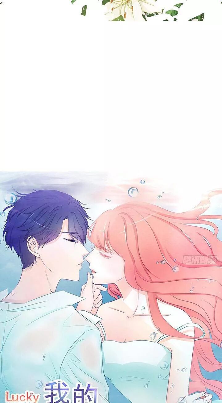 Cẩm Lý Thiếu Nữ Của Tôi Chapter 114 - Trang 1