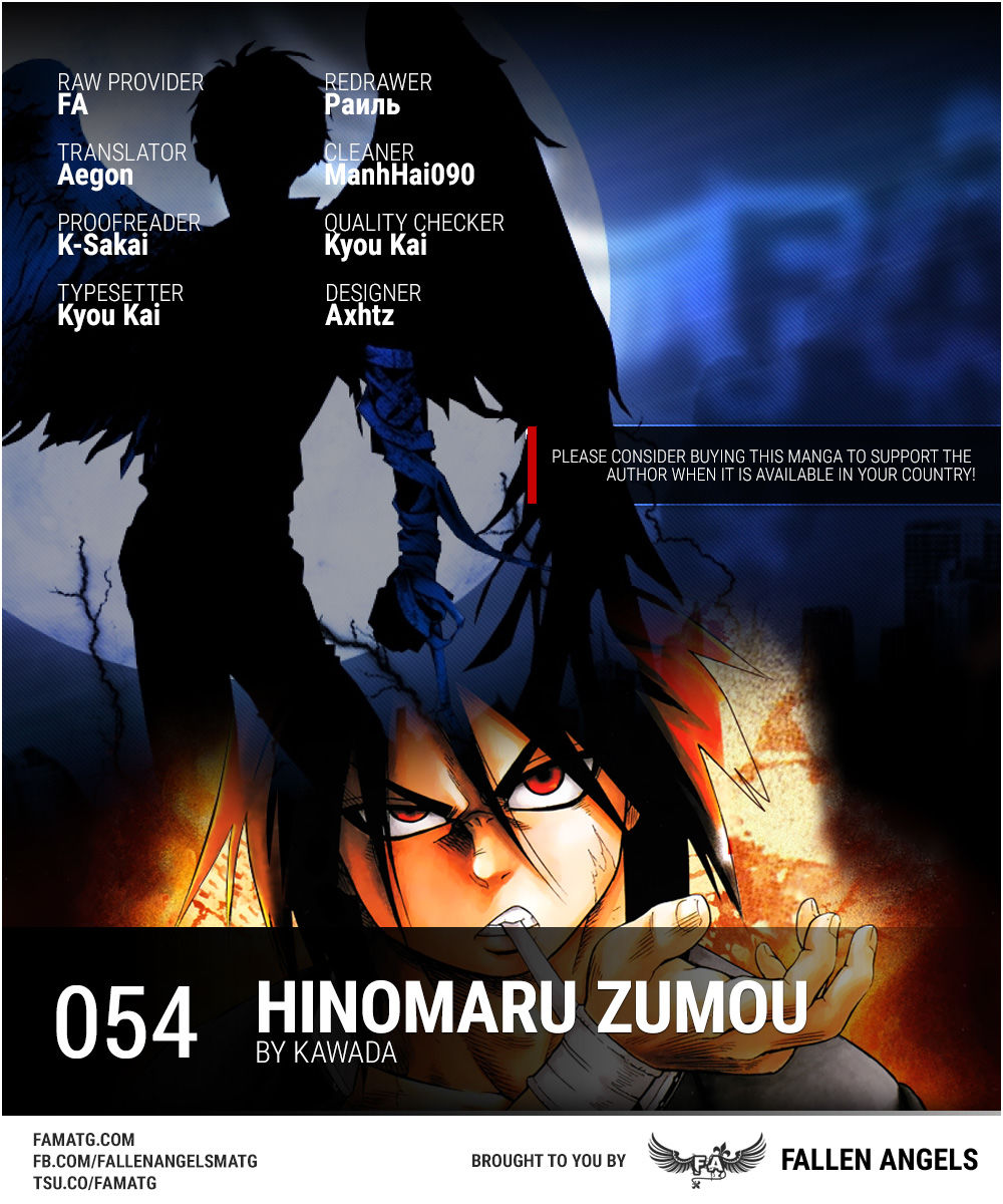 Hinomaru Zumou Chapter 54 - Trang 0