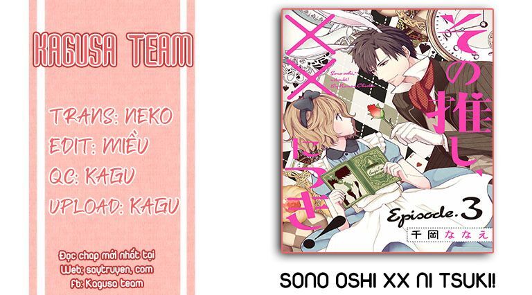 Sono Oshi Xx Ni Tsuki Chapter 3 - Trang 0