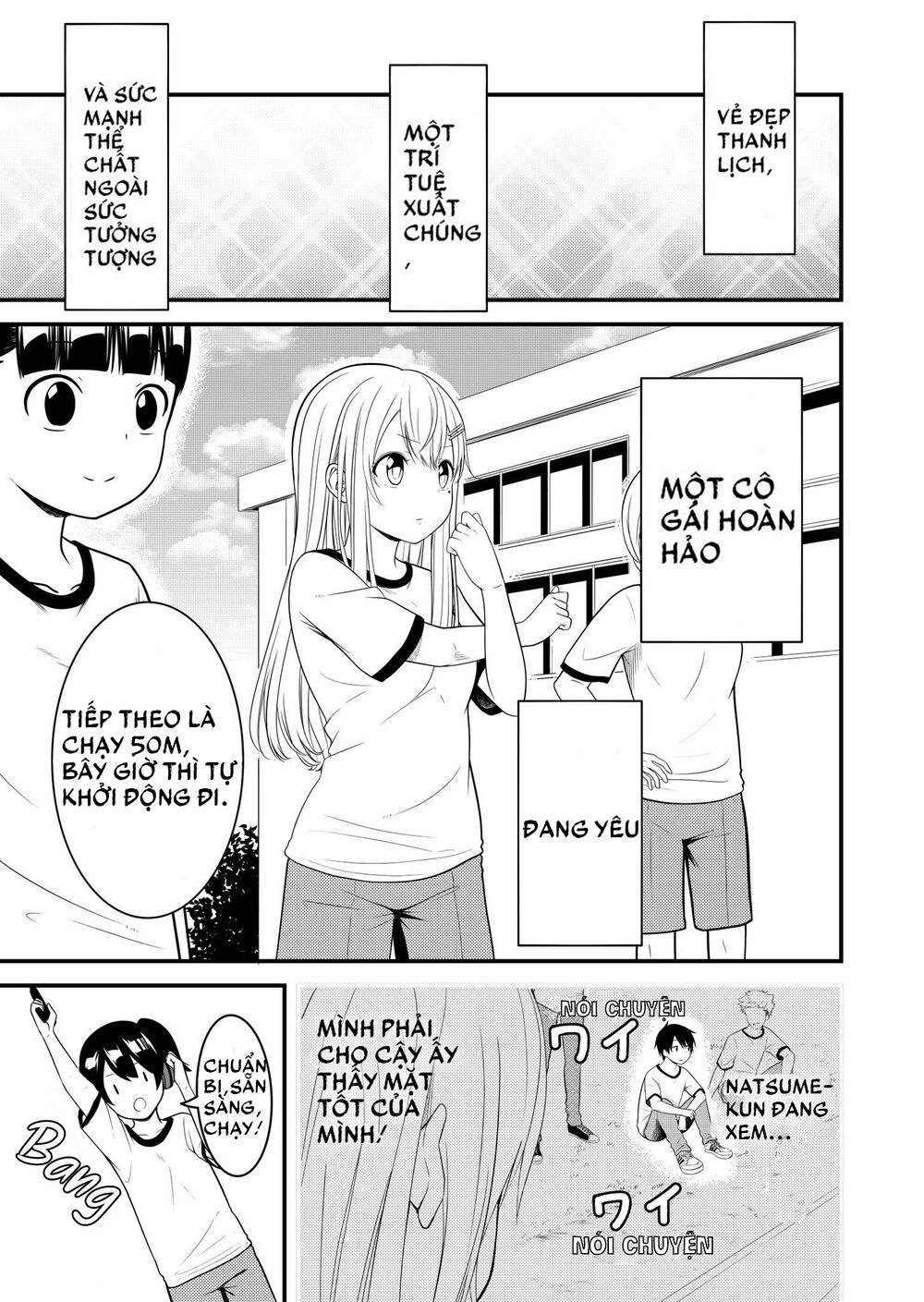 Kanpeki Na Onnanoko Ga Bukkowareru Hanashi Chapter 4 - Trang 0