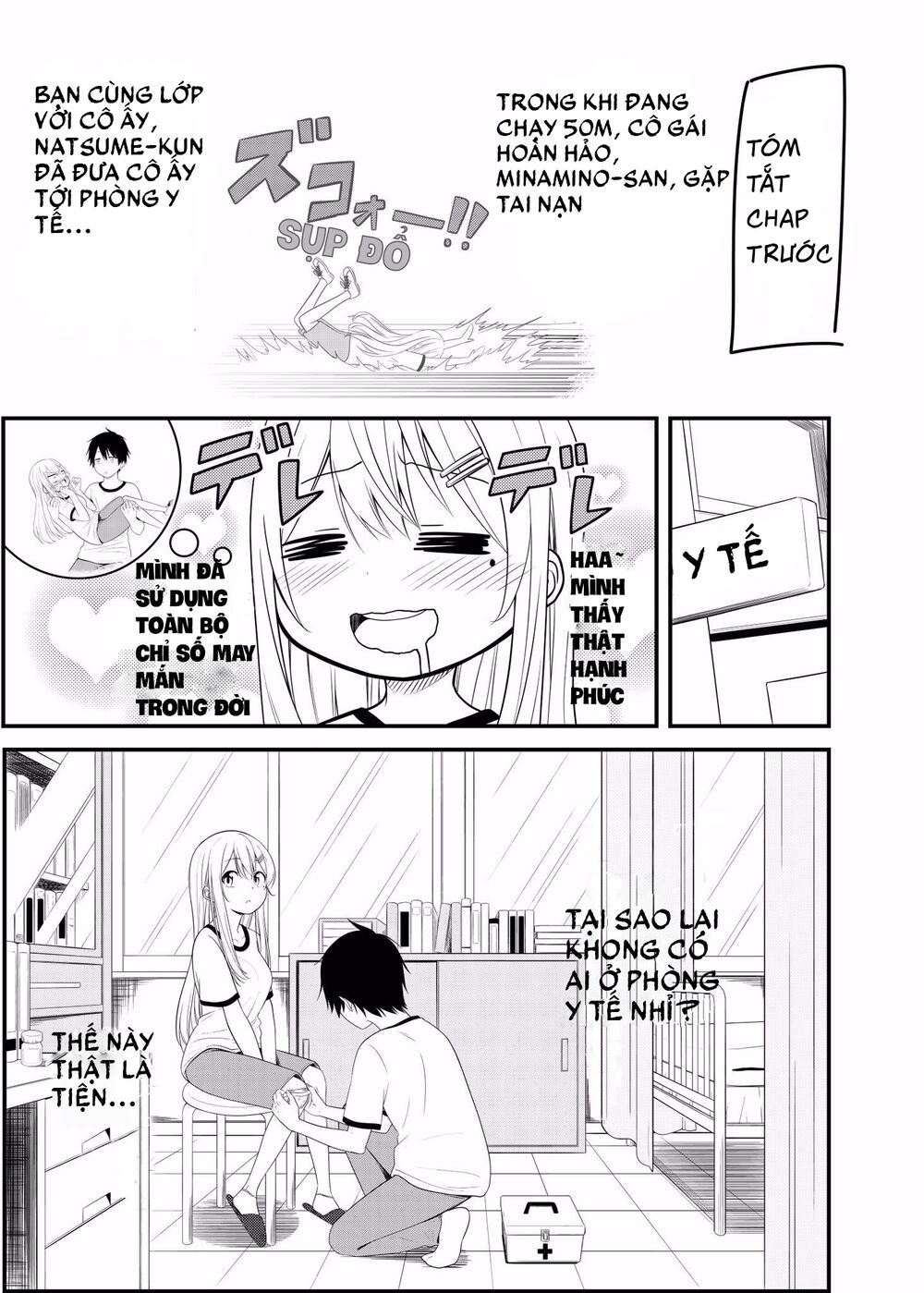 Kanpeki Na Onnanoko Ga Bukkowareru Hanashi Chapter 5 - Trang 0