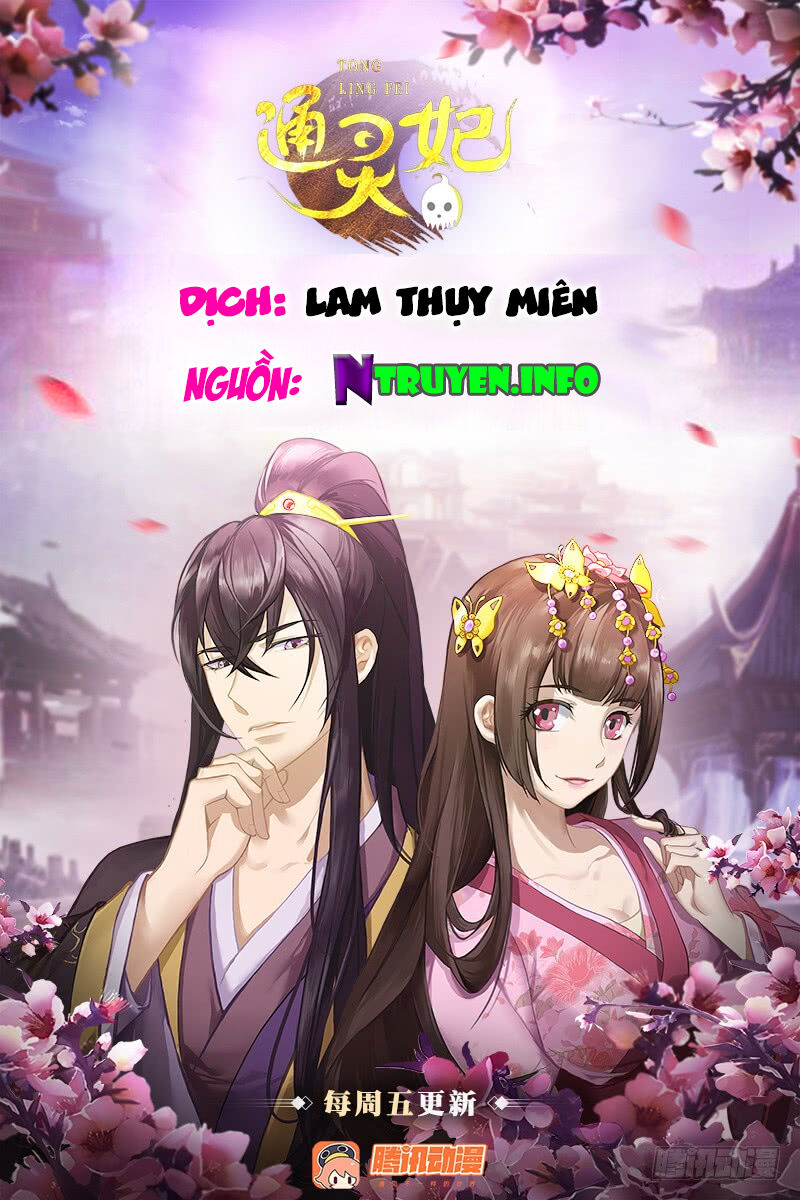 Tướng Quân Xin Xuất Chinh Chapter 188 - Trang 0