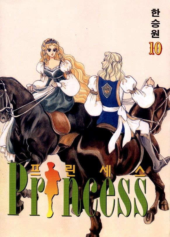 Công Chúa Xứ Hoa Chapter 28 - Trang 0