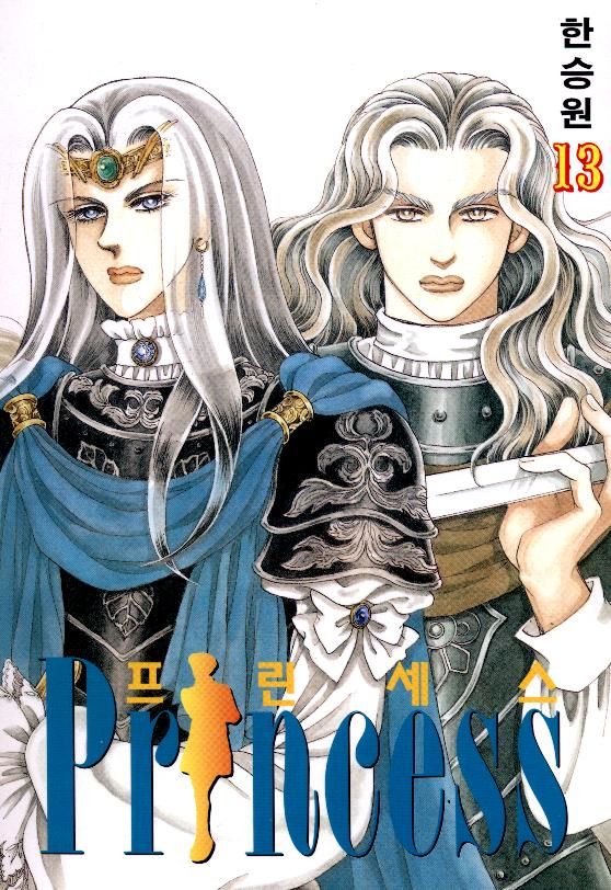 Công Chúa Xứ Hoa Chapter 37 - Trang 0