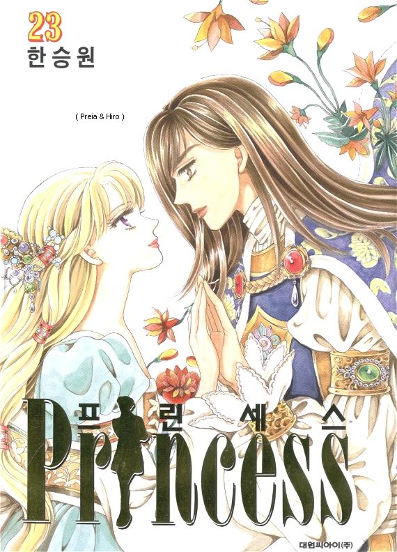 Công Chúa Xứ Hoa Chapter 67 - Trang 0
