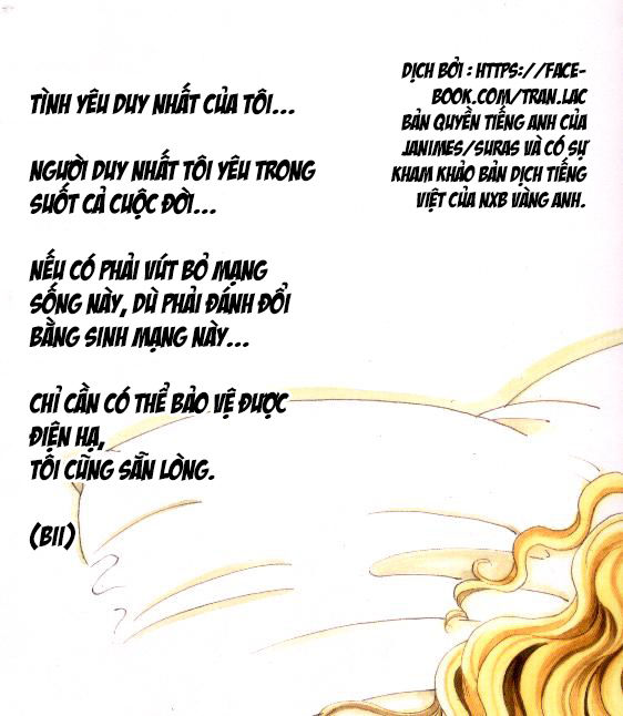 Công Chúa Xứ Hoa Chapter 25 - Trang 1
