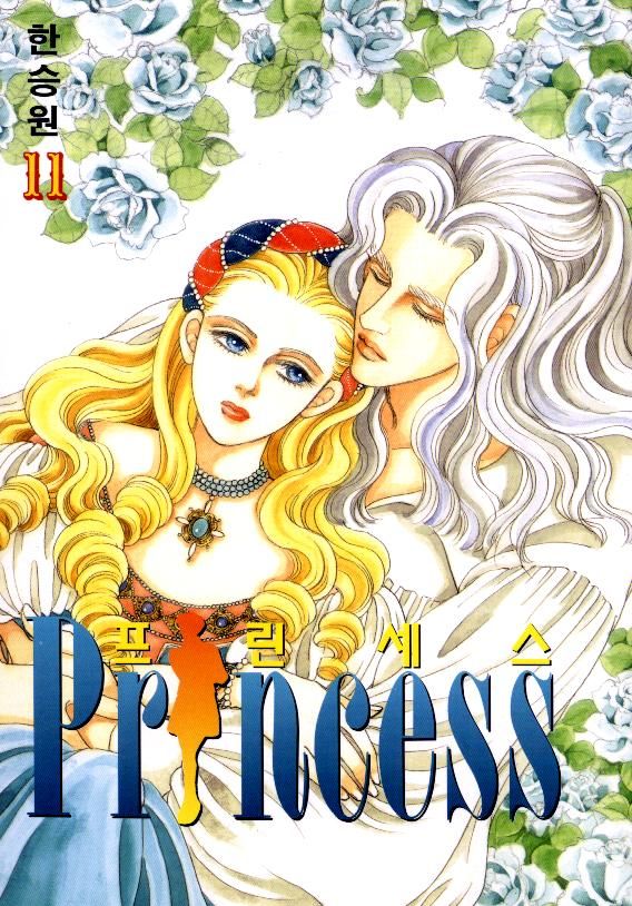 Công Chúa Xứ Hoa Chapter 31 - Trang 0