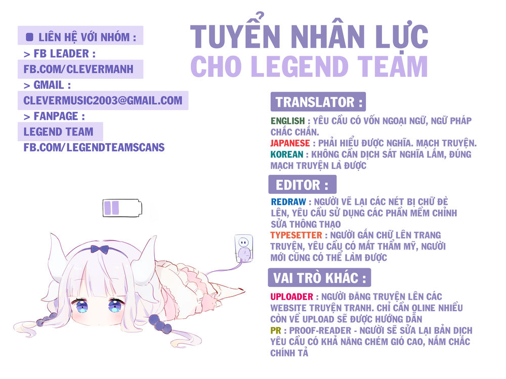 Mogusa-San Chapter 2.1 - Trang 0