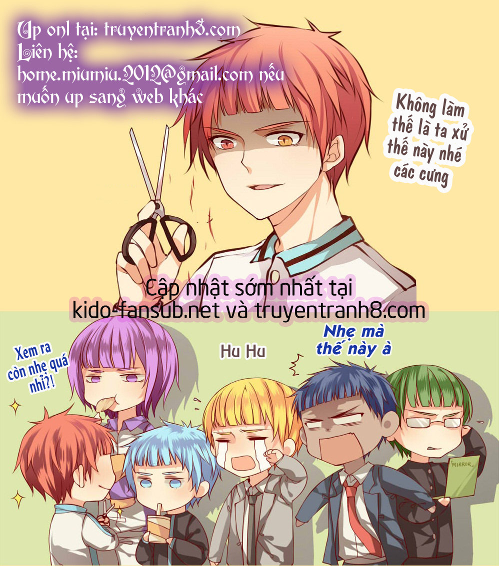 Shounen Maid Chapter 1 - Trang 0