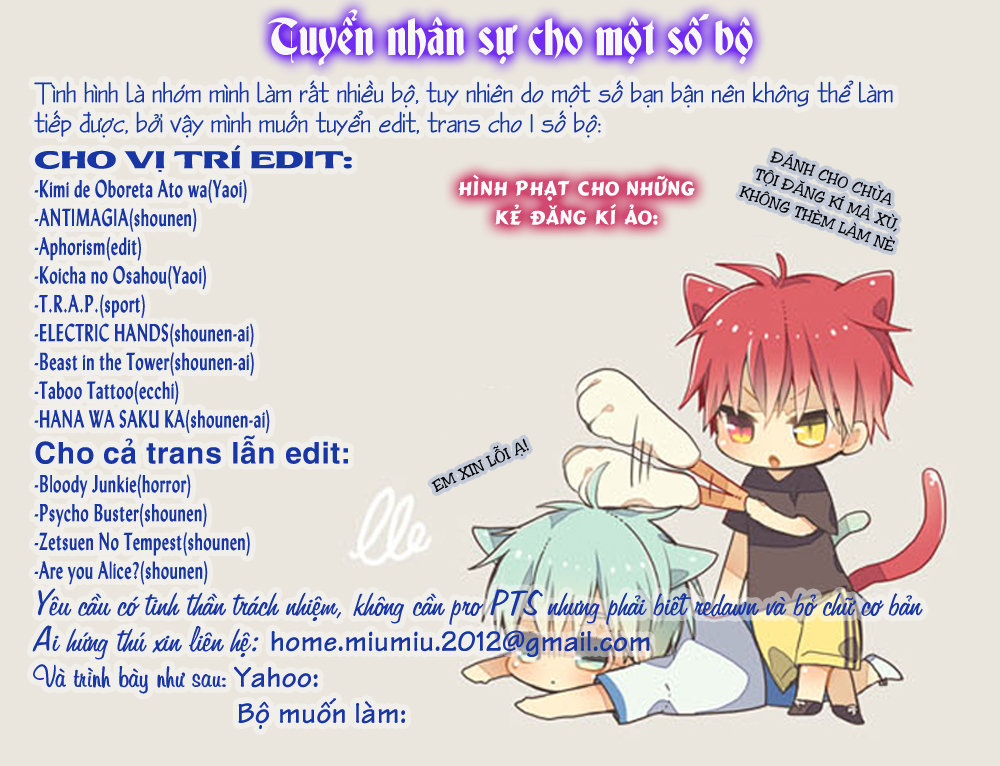 Shounen Maid Chapter 11 - Trang 0